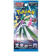 POKEMON JCC - Booster - SV4M Future Flash JAP