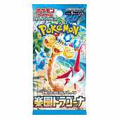 Pokemon JCC - Booster - SV5K Wild Force JAP