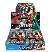 Pokémon JCC - Mega Brave M1L Booster JAP