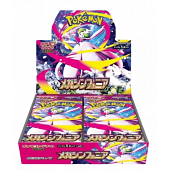 Pokémon - Boîte de 30 Boosters Mega Symphonia M1S - JP Vague 1