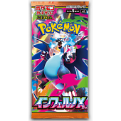 Booster Pokémon M2 Mega Inferno