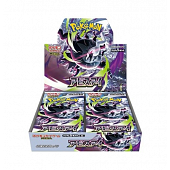 Pokemon Kaartspel MEGA Uitbreidingspakket Abyss Eye Box