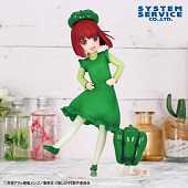 Vivit Figure: Oshi no Ko - Arima Kana - Bellpepper Exercise