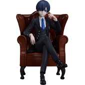 Black Butler: Boarding School Arc PVC Standbeeld Ciel Phantomhive 15 cm