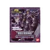 Figurine Saint seiya - Saint cloth myth Wyvern surplice