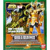 Saint cloth myth Chrysaor scale - Myth cloth Krishna chrysaor
