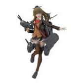 Kantai Collection Figma Kumano