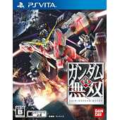 SHIN GUNDAM MUSOU (IMPORT JAPONAIS)