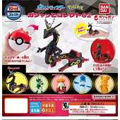 POKEMON - GUASHATTO COLLECTION