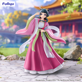 The Apothecary Diaries - Trio-Try-iT Figure -Maomao-