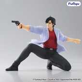 City Hunter - Ryo Saeba - Statuette Noodle Stopper 19cm