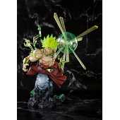 Dragonball Z - Super Saiyan Broly FiguartsZERO 32 cm