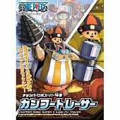 Figurine Bandai Hobby One Piece Chopper Robo Super 4 Kung Fu Tracer Re-Run