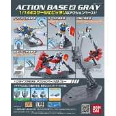 Bandai 59578 ACTION BASE 2 GRAY