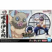 DEMON SLAYER - Hashibara Inosuke - Model Kit