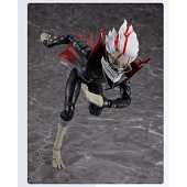 DANDADAN - Okarun (Transformé) - Figurine Figma 16cm