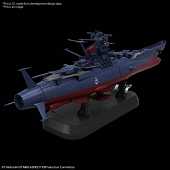 Space Battleship Yamato 1/1000 Space Battleship Yamato 3199
