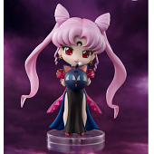 SAILOR MOON - Black Lady - Figurine Mini Figuarts 11cm