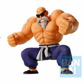 DRAGON BALL - Maitre Roshi - Figurine Son Goku Training Section 21cm
