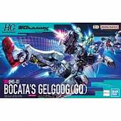 Bandai HG 1/144 Gelgoog de Bokata Mobile Suit Gundam