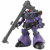 BANDAI NAMCO Entertainment - Mobile Suit Gundam HGGQ 1/144 #9 Rick Dom de Gaïa/Ortega (GQ)