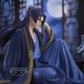 The Apothecary Diaries Break Time Collection Vol. 2 Jinshi Figure