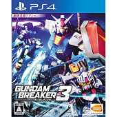 PS4 Gundam Breaker 3 (JAP import)