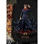 Jujutsu Kaisen Premium Masterline Series statuette Yuji Itadori 38 cm