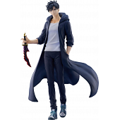 Solo Leveling Pop Up Parade PVC Statue Sung Jinwoo L Size 24 cm