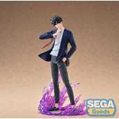 Figurine PVC Solo Leveling XrossLink Sung Jinwoo 18 cm