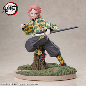 Figurine Sabito Childhood Ver. Demon Slayer Kimetsu No Yaiba