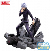 JUJUTSU KAISEN - LUMINASTA FIGURE - GOJOU SATORU FALSE Ver.