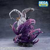 Jujutsu Kaisen FIGURIZMa PVC Eight-Handled Sword Divergent Sila Divine General Mahoraga 22 cm