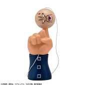 HOKUTO NO KEN FIST OF THE NORTH STAR - Platinum Zakka Fist of the North Star Ball