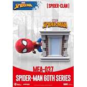 Marvel - Spider-Man 60th Anniversaire Series - Mini Egg Attack