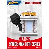 Marvel - Spider-Man 60th Anniversaire Series - Mini Egg Attack