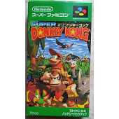 Donkey Kong Country JAP (Super Famicom)