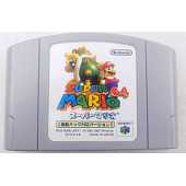 Super Mario 64 JAP