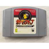 Pokemon Snap N64 Version Japonaise