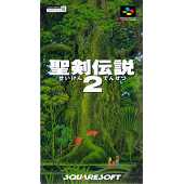 Seiken Densetsu 2 - Secret of Mana JAP (Super Famicom)
