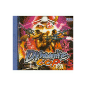 Dynamite Cop