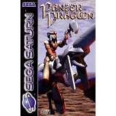 Panzer Dragoon