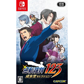 Phoenix wright trilogy