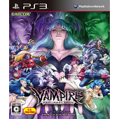 Vampire Resurrection