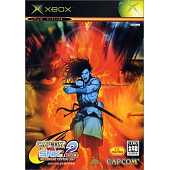 Capcom Vs. SNK 2 EO [Import Japon]