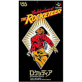 The Adventures Of The Rocketeer JAP