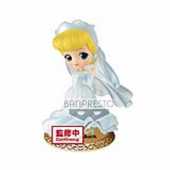 Disney Characters - Q Posket  Special Collection Cinderella