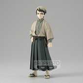 Demon Slayer: Kimetsu no Yaiba - vol.22 A: Yushiro Figure 15cm