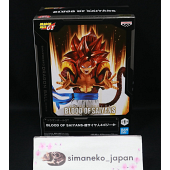 Dragon Ball GT Figure BLOOD of SAIYANS Super Saiyan 4 Gogeta