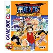 One Piece Maboroshi No Grand Line Boukenki GB JAP